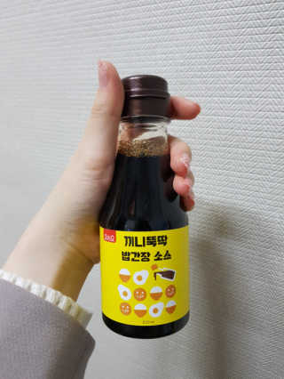 몽실몽실님이 올린 리뷰 사진 1