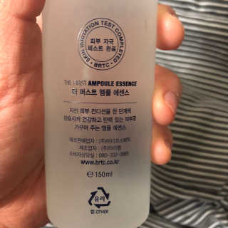 째애윤님이 올린 리뷰 사진 3