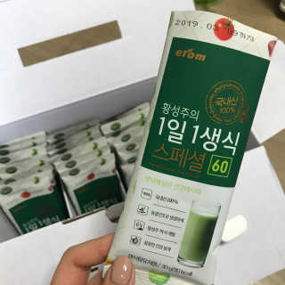 연중님이 올린 리뷰 사진 2