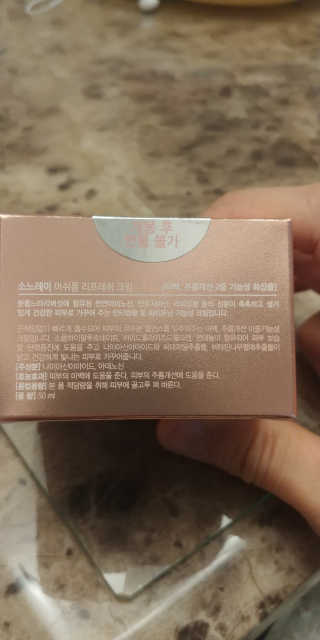 TeresaJiHyun님이 올린 리뷰 사진 3