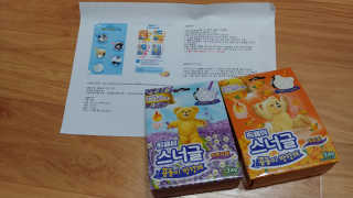 yaming20님이 올린 리뷰 사진 2