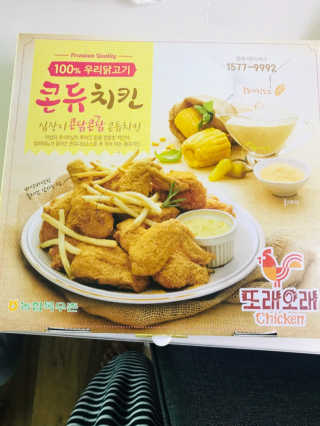 살뚱뚱님이 올린 리뷰 사진 3