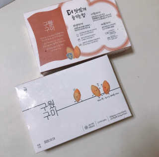 빠다님이 올린 리뷰 사진 1