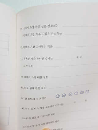꽃수니어니님이 올린 리뷰 사진 3
