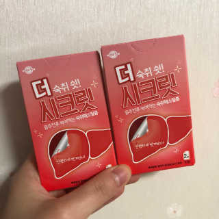 dawoony님이 올린 리뷰 사진 1