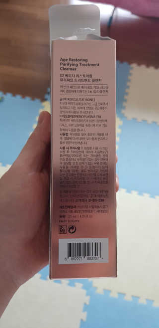 대발님이 올린 리뷰 사진 3