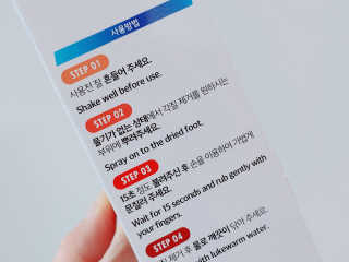 mc1005님이 올린 리뷰 사진 3
