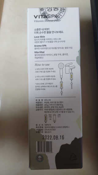 잠주부옥님이 올린 리뷰 사진 2