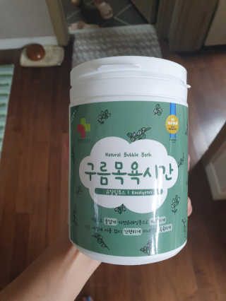 킹유쥬님이 올린 리뷰 사진 3