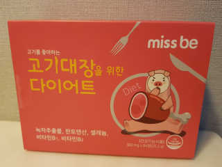 투희맘님이 올린 리뷰 사진 3
