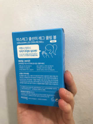 프라이걸님이 올린 리뷰 사진 4