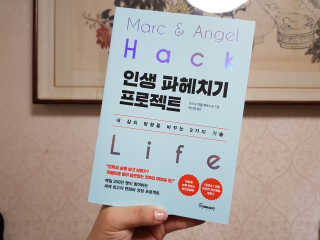 위드님이 올린 리뷰 사진 1