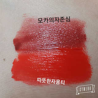 tmvksl5님이 올린 리뷰 사진 2
