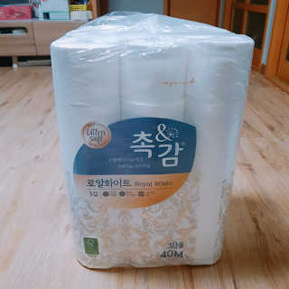 쭈님이 올린 리뷰 사진 3