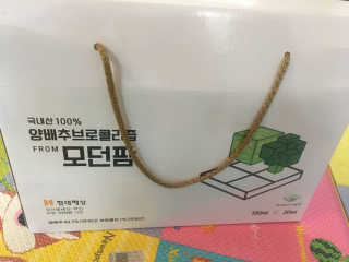 JeongMiAhn님이 올린 리뷰 사진 1
