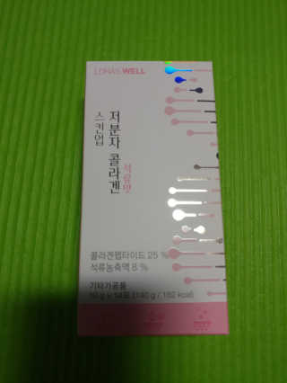 스위치걸님이 올린 리뷰 사진 1