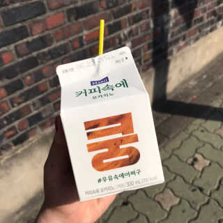 [매일유업] 우유속에 어쩌구_7개 모바일쿠폰 — 4점을 준 리뷰어가 2019년 6월 올린 사용 사진