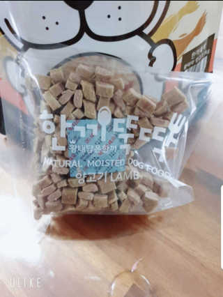 홍님이 올린 리뷰 사진 2