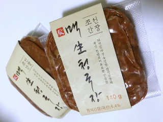 정다윤님이 올린 리뷰 사진 1