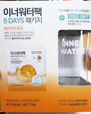 박주안님이 올린 리뷰 사진 1