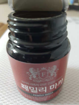 정미애님이 올린 리뷰 사진 1