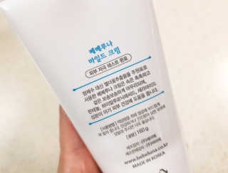 욜로왕님이 올린 리뷰 사진 2
