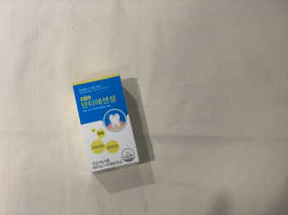 다움나음맘님이 올린 리뷰 사진 3