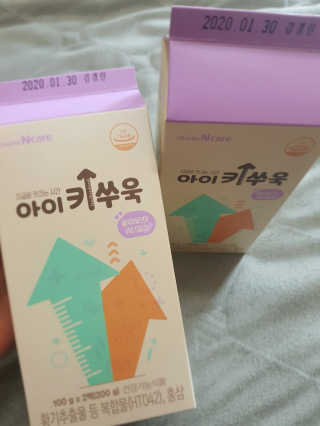 ko_yoonhwa님이 올린 리뷰 사진 2