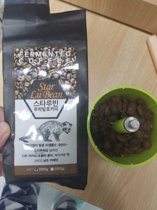 곰고기님이 올린 리뷰 사진 1