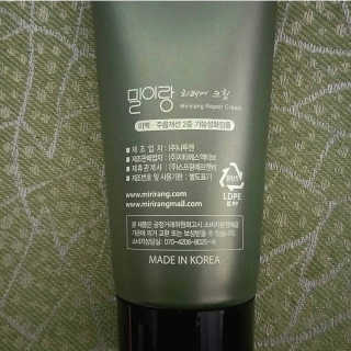 최다인님이 올린 리뷰 사진 2