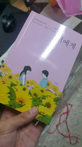 변욱님이 올린 리뷰 사진 1