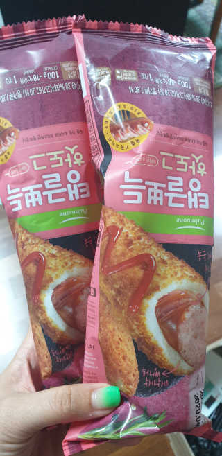 해워니님이 올린 리뷰 사진 1