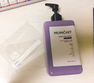 멈칫(MUMCHIT) 멜팅 바디로션 — 4점을 준 리뷰어가 2018년 12월 올린 사용 사진