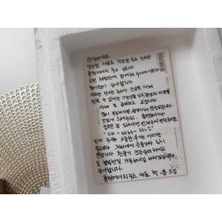 예블리예님이 올린 리뷰 사진 4