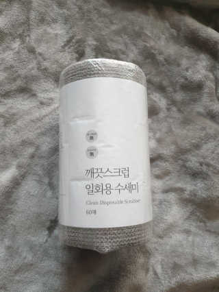 beaglelove님이 올린 리뷰 사진 1