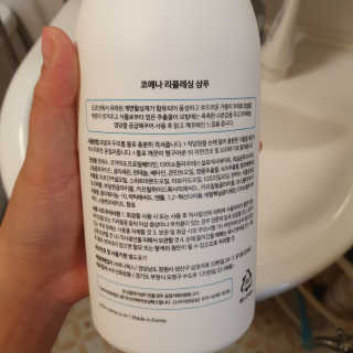 또디니님이 올린 리뷰 사진 4