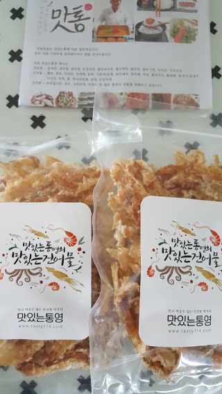 맛있는 통영 최고의 술안주 주전부리 아귀채 200g+200g — 5점을 준 리뷰어가 2018년 8월 올린 사용 사진