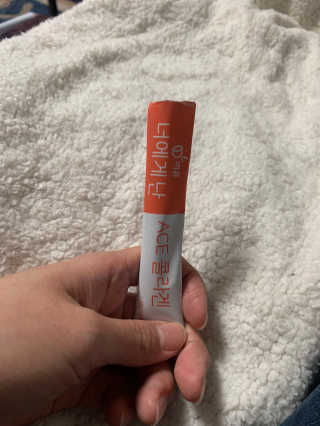 꾸루쿡님이 올린 리뷰 사진 3