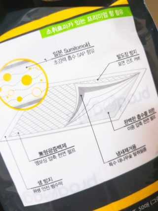 항항항님이 올린 리뷰 사진 3