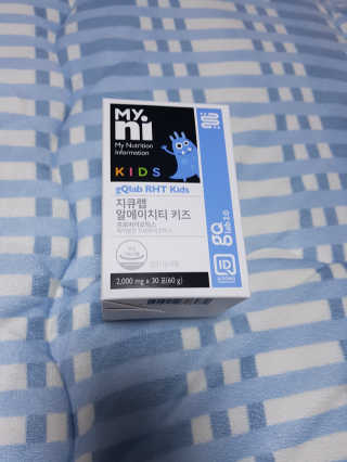 마이니 지큐랩 알에이치티 키즈 — 5점을 준 리뷰어가 2018년 2월 올린 사용 사진