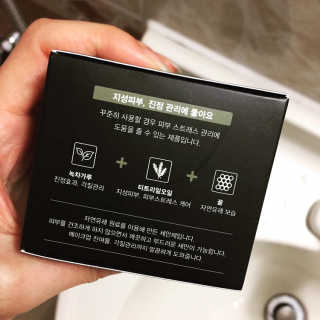 fighting님이 올린 리뷰 사진 2