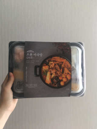 소확행님이 올린 리뷰 사진 1