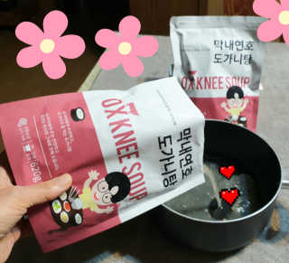 참살이님이 올린 리뷰 사진 3