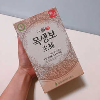 일맥네이처스퀘어 목생보 — 4.5점을 준 리뷰어가 2019년 9월 올린 사용 사진