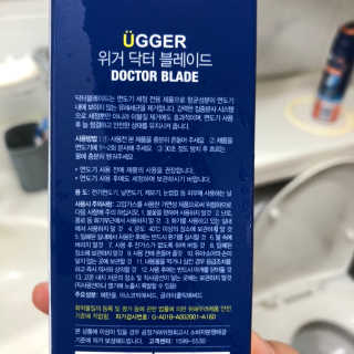 곰둥공주님님이 올린 리뷰 사진 2