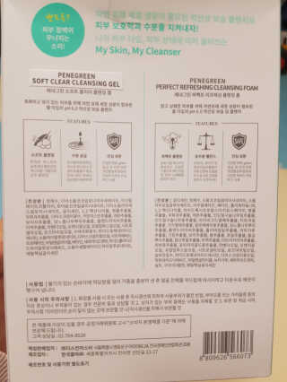 쑥님이 올린 리뷰 사진 3