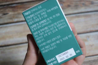 미니유님이 올린 리뷰 사진 3