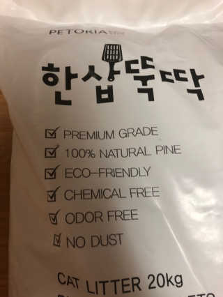 또용님이 올린 리뷰 사진 2