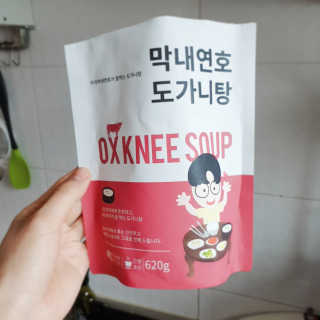 시크하게님이 올린 리뷰 사진 3
