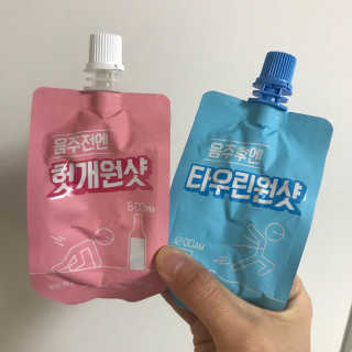 천호식품 숙취해서 헛개원샷, 타우린원샷 술푼너에게 — 5점을 준 리뷰어가 2017년 12월 올린 사용 사진